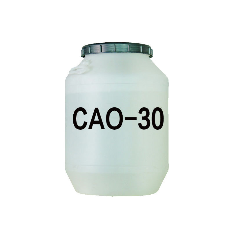 椰油酰胺丙基氧化胺（CAO）
